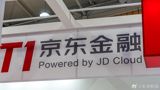 JD Finance, the financial arm of Chinese e-commerce giant JD.com, has denied rumors of a bank run on its platform. The company said in a statement on October 18 that the rumors are "completely false" and that users' funds are safe and protected by law.