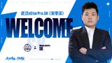 In a move that is set to send shockwaves through the gaming community, SK, also known as Song Jize, has been announced as the new head coach of eStarPro, marking his return to the team after a two-year hiatus. This news has sparked widespread excitement among fans, who are eagerly anticipating the impact of SK's legendary coaching style on the team's performance.