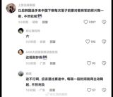 In a stunning turn of events, Chinese Go player Ke Jie was declared defeated in the second game of the LG Cup World Go Final on January 22nd, sparking a heated debate among fans and professionals alike. The match was being played in Korea and was governed by Korean Go rules, which have recently been amended.