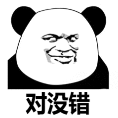 Wang Hua, the public relations manager of Xiaomi, recently responded to the controversy surrounding Lei Jun's advertising quote, stating that the company's founder has no plans to accept commercial endorsements. This came after a third-party data platform exposed Lei Jun's alleged advertising rates, sparking heated discussions among netizens. The reported rates, which ranged from 370,000 yuan for a 1-20 second advertisement to 420,000 yuan for an ad over 60 seconds, led to widespread speculation about the commercial value of Lei Jun's personal brand.