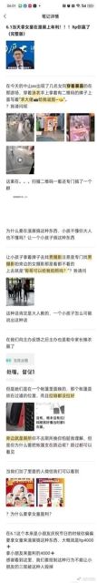In response to the incident at the Zhongshan Anime Exhibition where two young girls were spotted wearing revealing and adult-like clothing, the event organizers have issued a statement. According to a staff member from the organizing team, they were aware of the situation on June 1st, where the two girls were seen taking photos in a temporary photo studio area. The staff member revealed that they immediately intervened and contacted the parents and the photography studio involved. The parents were asked to change the girls into more modest attire, and they reportedly cooperated.