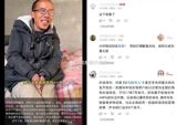 For nearly five years, Zhang Ling, a 37-year-old woman from Hunan province, was confined to a small, dingy room in a stranger's home. Her life was turned upside down when she was lured by a man named Zhong Peng, who promised her a job opportunity. Instead, she was subjected to repeated rape and eventually gave birth to a child. The traumatic experience left her with physical and emotional scars that would take years to heal.