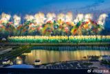 The 12th World Games, staged in Chengdu, drew to a close on August 17, 2025, marking the end of more than ten days of competition that saw over 4,000 athletes from more than 100 nations converge on the Chinese city. The official hashtag #成都世运会今日闭幕 (“The Chengdu World Games close today”) trended across Chinese social media, with state broadcaster CCTV and a host of other outlets confirming that the closing ceremony had just wrapped.