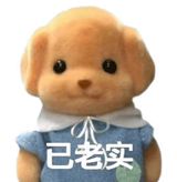 A phrase that has been gaining attention on Chinese social media platforms, particularly on Weibo, has sparked a heated debate about the nature of sharing in relationships. The phrase, which translates to "Sharing desire is actually emotional bullying," has been interpreted in various ways, with some users resonating with the idea that excessive or unchecked sharing can become a form of emotional burden or manipulation for the recipient.
