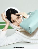 As Chinese actress Li Yitong celebrated her birthday, fans from around the world took to social media to shower her with love and well-wishes. The hashtag #给李一桐许个星愿# (Granting Li Yitong a Star Wish) became a trending topic on Weibo, with fans sharing heartfelt messages, photos, and fan art dedicated to the actress.