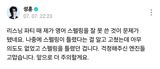 The Huace Film & TV apology incident refers to a recent public controversy surrounding Chinese actor Tian Xuning and his management company, Huace Film & TV. The incident began when Tian Xuning faced rumors and speculation about his personal life, including unfounded claims about his marital status and family. In response, Huace Film & TV issued a statement on July 6, denying the rumors and announcing that Tian Xuning was single and had never been married.