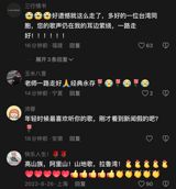 Taiwanese singer Qian Baihui – known in Mandarin as 千百惠 – died in the early hours of August 19, 2025, at the age of 62. According to friends and staff, the veteran performer succumbed to a sudden illness while in Beijing. The news was first confirmed on Weibo the following evening by long‑time friend and fellow singer Huang An (黄安), who posted a brief obituary that was quickly amplified by mainland media outlets, including Sina Entertainment and Red Star News.