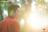 The news of Mu Qing and her partner's breakup has sent shockwaves through social media, with fans and netizens expressing their surprise and sadness over the split. Many have taken to platforms like Weibo and Douyin to share their thoughts and well-wishes for the couple, using hashtags like #MuQingAndPartnerBreakUp to discuss the issue. The breakup has sparked a heated debate among netizens, with some fans expressing their disappointment and others respecting the couple's decision. As the news continues to spread, it remains to be seen how the couple will navigate their post-breakup lives and careers.