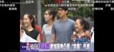 The buzz on Chinese social‑media platforms has turned an already familiar trio of young actors – Wang Yuwen, Liu Haoran and Zhang Xincheng – into the latest subject of a nostalgic, almost cinematic love‑story narrative. A wave of posts on Weibo, many of them peppered with the phrase “childhood sweethearts script,” has drawn attention to the fact that the three have been intersecting long before their first big screen appearances, weaving a tale that feels oddly like a drama that has finally stepped off the set and into real life.