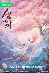 The highly anticipated third season of China's popular reality TV show, "演员请就位" (Actors, Please Take Your Places), has officially announced its impressive lineup of mentors, boasting an array of veteran directors and actors, including Chen Kaige, Zhang Ziyi, Wu Zhenyu, and Huo Siyan, as well as international actress Isabelle Huppert. This season's roster is undoubtedly one of the most star-studded and exciting in recent Chinese television history.