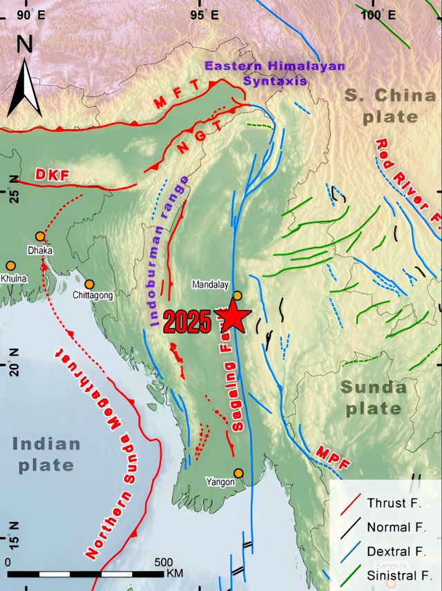 Myanmar Militia Declares Two-Week Ceasefire to Support Earthquake Relief Efforts
