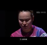 In a stunning comeback, Chinese table tennis player Kuai Man has advanced to the final of the ITTF World Cup women's singles after defeating Japan's Ito Mima 4-3 in a thrilling semifinal match. The victory marks a remarkable reversal for Kuai, who trailed 2-0 in the early stages of the contest. Kuai fell behind after dropping the first two games 9-11 and 6-11, respectively. However, she staged an incredible fightback, winning the next two games 11-4 and 11-9 to level the match at 2-2.
