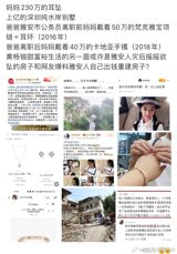 In a rare public sighting, Chinese celebrity Lu Han was spotted at the Beijing Guomao shopping center, sparking widespread discussion among fans and netizens. The actor, who has been facing a decline in his career and public image, was seen wearing a casual outfit and sporting a notable change in his appearance, with a significantly slimmer physique. According to eyewitnesses, Lu Han appeared low-key, with a smaller face and a good demeanor, donning a simple yet stylish outfit consisting of a grey sweater, light blue jeans, and a pink hat.