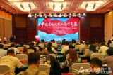 Xinjiang: A Tapestry of Transformation and Tradition