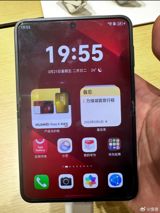 Wang Tong, the General Manager of Xiaomi's China Market Department and the General Manager of the Redmi brand, recently hinted on social media that the company will be releasing a new smartphone next month that will be affordable for most users. This announcement has sparked heated discussions among netizens, with many sharing their thoughts on what price point would make a smartphone "affordable for everyone." According to Wang Tong's post, the new smartphone will not only be affordable but also offer impressive performance and design. He encouraged users who are planning to upgrade their phones to wait for the upcoming release.