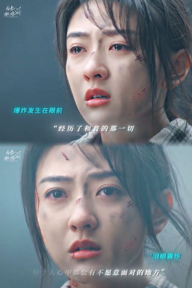 Liang Jie Shines in White Olive Tree, a Poignant Portrayal of PTSD and Trauma