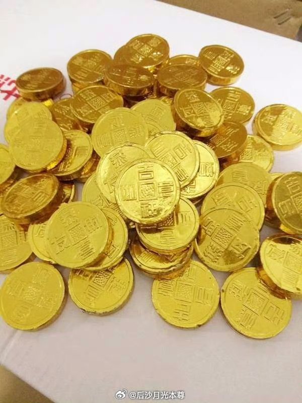 Chinese Woman's 10-Year-Old Gold Investment Yields Over $43,000 Profit