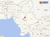 A devastating 7.9-magnitude earthquake struck Myanmar on March 28, with its epicenter located at a depth of 30 kilometers. The quake was felt strongly in various parts of Thailand and China's Yunnan province, and was the 17th earthquake with a magnitude of 6 or above to occur globally this year, making it the strongest earthquake to hit the region so far this year.