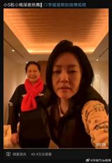 The death of Taiwanese actress and singer, Da S, also known as Barbie Hsu, has been mourned by fans worldwide. According to a Japanese tour guide who was with her family during their trip to Japan, Da S showed symptoms of coughing and asthma from the beginning of their trip on January 29. Despite initial treatments at a local hospital and a small hospital, her condition worsened, and she was eventually sent to a larger hospital. However, it was too late, and she passed away in the early morning of February 2.