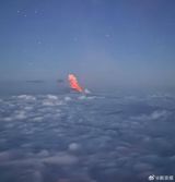 A Volcanic Eruption on Russia's Kamchatka Peninsula Captivates the World