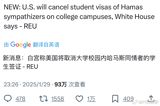 As the recent surge in overseas attacks on DeepSeek continues, experts warn that this trend is likely to persist in the future. The attacks, which have been originating from IP addresses in the United States, have been escalating in terms of their sophistication and intensity. According to security experts from QiAnXin, the attacks on DeepSeek have undergone three distinct stages, with the most recent phase witnessing a significant increase in the number of attacks and a shift towards more complex tactics such as application-layer attacks and password cracking attempts.