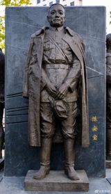 In recent weeks, the phrase “缅怀抗战先烈” — literally “to commemorate the martyrs of the War of Resistance” — has resurfaced across Chinese media, social platforms, and public ceremonies, underscoring a renewed, nation‑wide effort to honor the men and women who gave their lives during the protracted struggle against Japanese aggression from 1931 to 1945. While the wording may appear formal, the sentiment behind it is anything but static; it is a living, evolving process that intertwines history, patriotism, and contemporary political discourse.