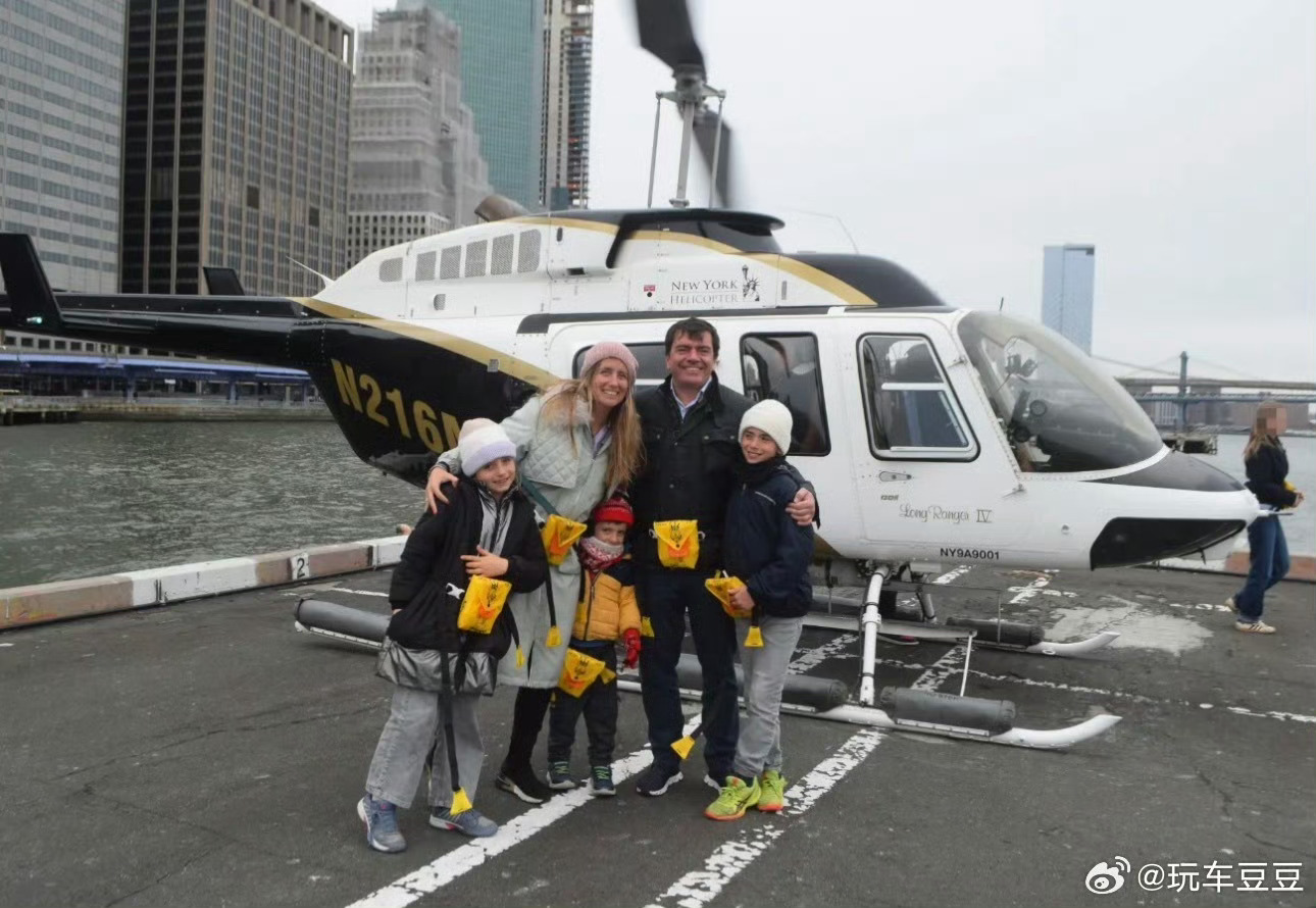 Siemens Executive and Family Killed in New York Helicopter Crash