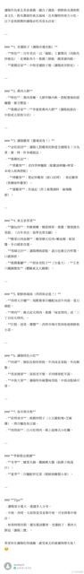 DeepSeek满血版高速专线 (DeepSeek Full-Blood Version High-Speed Line) has been a hot topic of discussion lately, especially in the Chinese artificial intelligence sector. Recently, Zhou Hongyi, a prominent figure in the Chinese tech industry, openly endorsed the domestic large model DeepSeek, stating that it has narrowed the gap between China and the US in artificial intelligence to zero. This declaration has sparked widespread attention and interest in the industry. With the support of companies like 360, which has announced its willingness to provide security services for DeepSeek and has even opened a "DeepSeek Full-Blood Version High-Speed Line" in its products for users to experience, DeepSeek is gaining momentum. The question on everyone's mind is whether DeepSeek can truly live up to its promise and become a game-changer in the field of artificial intelligence.