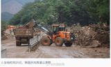 South Korea has been grappling with the aftermath of devastating torrential rains, which have led to widespread flooding, landslides, and a tragic loss of life. As of the latest reports, the death toll has climbed to 17, with 11 people still reported missing. The relentless downpours, which began around July 16 and persisted through the days that followed, have seen some areas of the country experience record-breaking levels of precipitation. The disaster has displaced thousands, with over 13,500 individuals urgently evacuated from their homes.