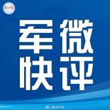 As the traditional Chinese calendar marks the beginning of spring on February 3rd, 2025, at 22:10, a unique and intriguing custom comes into play. The "躲春时间" or "Hiding from Spring" tradition is a longstanding practice that advises individuals born under certain zodiac signs - specifically those born in the years of the Snake, Tiger, Monkey, and Pig - to take precautions during a specific time frame. This period, which falls on the evening of February 3rd from 21:10 to 23:10, is believed to be a critical juncture when the old and new energies clash, potentially bringing negative influences.