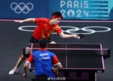 Chinese Table Tennis Star Wang Chuqin Advances to Round of 32 in Paris Olympics
