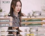 The Chinese entertainment industry has been abuzz with the latest news and updates from the popular drama series "Chang Xiang Si" (长相思). The show, which has been gaining immense popularity, has sparked a heated debate among fans and netizens alike.
