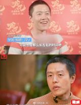 The Chinese movie director Yang Yu, also known as "饺子" (Director Jiaozi), has been making waves in the Chinese film industry with his record-breaking film "Ne Zha". Before his rise to fame, Yang was just an ordinary student with a passion for drawing. His former teachers and classmates share their impressions of him, noting his talent for drawing and his stable, hardworking personality.