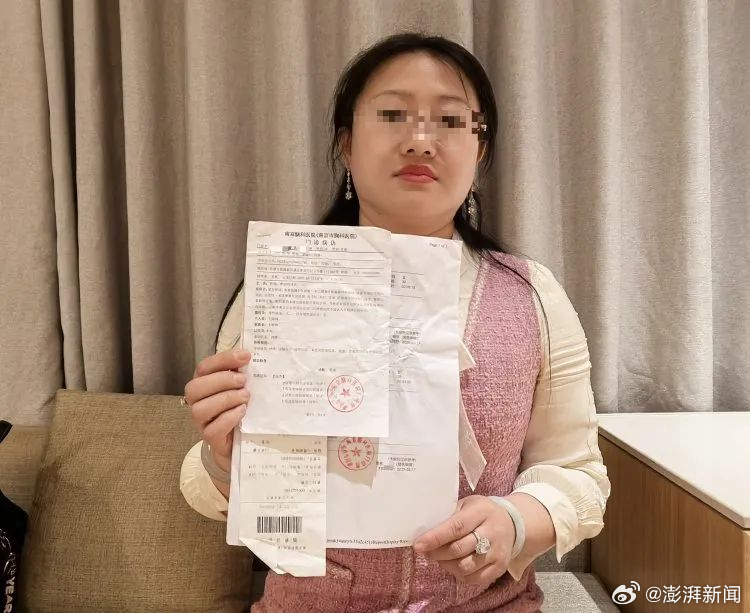 Woman Who Reported Boyfriend's Bigamy Sent to Mental Hospital Against Her Will