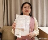 In a shocking incident, a woman named Hu discovered that her boyfriend, Wang, was already married with a child. The two had met through a dating app and started a romantic relationship, with Hu even moving in with Wang in his hometown in Anhui province. However, their relationship took a dark turn when Hu discovered Wang's marital status, and despite this revelation, Hu decided to stick with Wang until their eventual breakup.