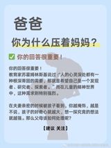In a recent revelation that has garnered significant attention, Chinese actor Chen Xiao has been reportedly teaching at an arts training institution in his hometown of Hefei, Anhui Province. According to the institution, Chen has taught three classes this year, sparking interest and discussion among fans and netizens. This development not only showcases Chen's dedication to giving back to his community but also highlights his passion for nurturing the next generation of performers.