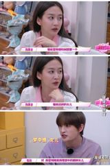 The names Liu Meihan (刘美含) and Zhang Yuan (张远) have surged across Chinese social media in the past few weeks, sparking a fresh wave of speculation about the nature of their relationship. What began as occasional jokes and nostalgic references to a “father‑daughter” dynamic has, in recent months, morphed into a full‑blown internet narrative that blends earnest fandom, humor, and a lingering question of privacy in the digital age.