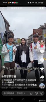 In a shocking turn of events, popular Chinese fitness influencer Ma Zhanghao has passed away at the age of 24 due to a drowning accident. The news was confirmed by several of his close friends on social media, who paid tribute to the young fitness enthusiast. Ma's final video, titled "Immersive Experience on the Brink of Death," was posted on April 5, just days before his untimely death.