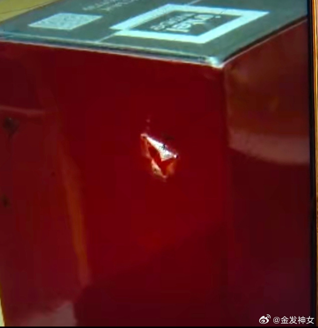 Delivery Rider Slapped with $2,300 Bill for Minor Damage to Huawei Package