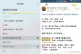 In a highly anticipated event, Chinese boy group Teens in Times (TNT) is set to hold four consecutive shows in Shanghai, generating significant buzz among fans and on social media platforms like Weibo. The concerts, scheduled to take place on August 20th, 21st, 23rd, and 24th at the Shanghai Sports Stadium, have been officially announced, with fans eagerly awaiting the performances.