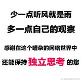 A recent controversy has engulfed the production team of "The Builders," a new drama series starring Zhao Liying and Huang Xiaoming, after multiple extras publicly complained about unpaid wages. The extras claimed that the production team had owed them salaries for several months, sparking widespread attention. On April 22, a reporter from Litchi News contacted one of the affected individuals, a staff member from a media company in Fujian named Zhuang, who revealed that the salary payment was supposed to be settled within 15-30 days after filming was completed. However, the payment was delayed due to a dispute between the deputy director and the financial department, resulting in a four-month delay.