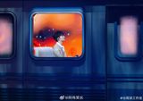 The enchanting musical charm of Zhōu Shēn, or as his fans affectionately know him, "周深", has been a sensation that has swept not only China but also the global music scene. With a voice that is as versatile as it is captivating, Zhōu Shēn has proven himself to be a powerhouse in the music industry. His ability to effortlessly glide through a wide range of genres, from classical to pop, and from tender ballads to energetic dance tracks, has endeared him to a vast and diverse fan base.