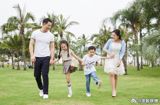 The Decline in Birth Rates: Challenges and Concerns Among China's Younger Generations.