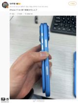 The latest leak of the iPhone 17 Air has revealed that the device will boast a remarkably thin body, measuring only 5.5mm in thickness, making it the thinnest iPhone model in Apple's history. This sleek design is achieved through a combination of innovative engineering and the adoption of a new camera module design, similar to that of the Google Pixel series. The leaked images show a horizontal camera bar design, with a single camera and flash placed in a minimalist layout.