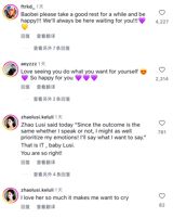 In the popular mobile game 王者荣耀 (also known as Arena of Valor), a new skin for the character 杨玉环 (Yang Yuhuan) has been released, featuring a unique design and effects. Titled "星之鸣奏" (Star's Melody), this skin showcases Yang Yuhuan as a cosmic songstress, blending elements of music and space. The skin's design is based on a futuristic fantasy style, with a color scheme that combines deep purple and pink hues, accented with gold, symbolizing the cosmos and stardust.