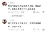 The Chinese animated film "Ne Zha 2" has achieved tremendous success at the box office, with its ticket sales exceeding 10.4 billion yuan as of February 14th. The film's audience demographic is noteworthy, with a high proportion of viewers aged 30-39 and 40+, surpassing the overall average. Female viewers make up the majority, accounting for over 60% of the audience, and multiple viewings are common. This phenomenon reflects the unique position and extensive influence of "Ne Zha 2" in the Chinese animation market.