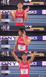 A new chapter has unfolded in China's athletic prowess, as Liu Junjie claimed the bronze medal in the 60m hurdles at the 2025 Nanjing World Indoor Championships, becoming the first Chinese athlete to win a medal in a world-class hurdles competition since Liu Xiang. This remarkable feat has drawn widespread attention, marking a significant milestone in Chinese athletics.