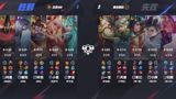 Beijing’s WB squad pulled off a dramatic 3‑2 victory over the Chongqing Wolves in what has been billed as the “peak showdown” of the season, sending fans of the King Pro League (KPL) into a frenzy on Chinese social media. The win, clinched on Saturday in a tightly contested best‑of‑five series, marked a pivotal moment for WB, which had been under pressure after a string of close calls earlier in the campaign.