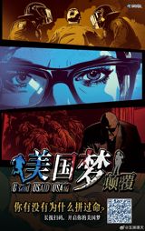 When Tan Jianci bid farewell to "滤镜", he left fans with a profound message: "你就是你存在的原因". This simple yet powerful statement has touched the hearts of many, encouraging them to embrace their individuality and find self-acceptance. By promoting self-love and self-forgiveness, Tan Jianci reminds us that our existence is inherently valuable, regardless of external opinions. His words serve as a reminder to stay grounded and true to ourselves, much like the unwavering mind behind the metaphor "任风动幡动,本心不动". As we navigate life's challenges, Tan Jianci's philosophy offers a beacon of hope and self-assurance, inspiring us to remain unshaken by the whims of the world.