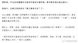 In the Chinese entertainment industry, the market power of top-tier actors has become a significant factor in determining the success of films and television dramas. A recent discussion surrounding the appeal of actors Yang Zi, Xiao Zhan, and Cheng Yi has shed light on the immense influence these stars wield in securing investments, attracting brand endorsements, and ensuring box office or streaming success.